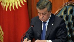 Жээнбеков заявил, что кадровые назначения должен узаконить указами президент