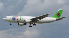 Разбившийся под Бишкеком самолёт принадлежал ACT Airlines