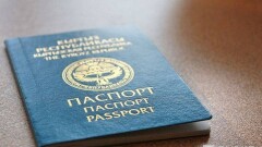 Форма ушей выдала кыргызстанца, пытавшегося попасть в Россию с паспортом брата-близнеца 