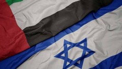 Израиль и ОАЭ вводят безвизовый режим
