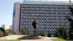Студентов эксплуатировали в общежитиях Алматы