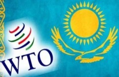 Казахстан завершил почти 20-летние переговоры о вступлении в ВТО