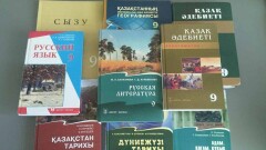 Издатели казахстанских учебников исправили информацию о принадлежности Крыма