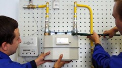 Поправочный коэффициент газовиков разбирает суд в Астане