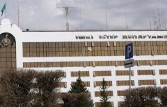 Мужчину, который "заминировал" ДВД ЗКО, приговорили к двум годам колонии