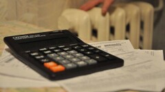 Тарифы на комуслуги в Казахстане показали самые высокие темпы роста за пять лет