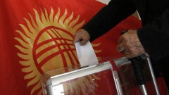 Как прошли выборы президента в Кыргызстане