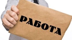Миллионы тенге из бюджета ВКО тратились на фиктивные проекты по трудоустройству молодёжи