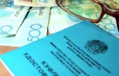 У стариков из медико-социальных учреждений начали высчитывать 70% от пенсий