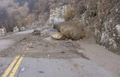 Из-за схода оползня в Алматы закрыта дорога на Шымбулак