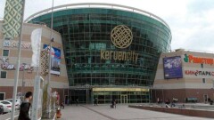 Keruen City в Астане снизили штраф за невыполнение требований пожарных 
