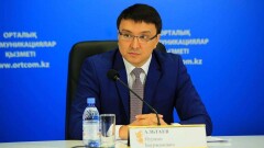 Вице-министром сельского хозяйства РК назначен топ-менеджер "Атамекена"