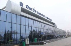 Спецкомиссия расследует причины аварийной посадки в аэропорту Оша