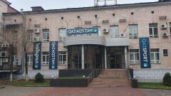 В Алматы здание телеканала Qazaqstan закрыли на карантин. У 24 сотрудников выявили коронавирус