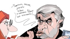 Долгожданное повышение