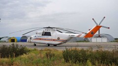 Ужесточить ответственность за несанкционированные полёты предложили в КГА