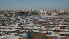 Бетің қисық болса, айнаға өкпелеме