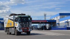 В Казахстане временно закрыли один из пунктов пропуска на границе с Россией