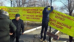 Минсельхоз: Выплатим компенсации фермерам не раньше января – из бюджета 2020 года