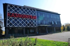 Ущерб от пожара на "Казахфильме" составил почти 50 млн тенге
