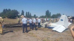 "Казавиа" поможет с транспортировкой тела пилота, разбившегося под Жаркентом