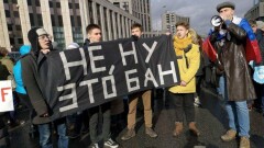 В акции за свободу интернета в Москве приняли участие 6 500 человек