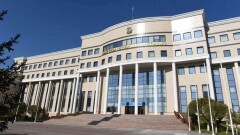 В США отпустили под залог третью казахстанку, подозреваемую в мошенничестве