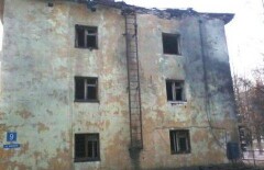 Крылатая ракета подожгла жилой дом на севере России