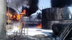 В Кыргызстане мощный пожар на нефтебазе тушили 14 часов