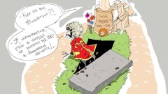 Сальери бы в гробу перевернулся