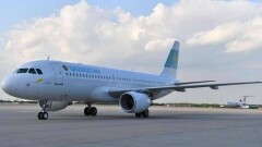 Токаев прибыл в Москву на парад Победы