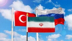Гаранты Астанинского формата выступили с совместным заявлением по Сирии