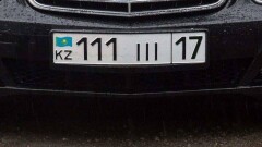 Номерные знаки с 17-м регионом для авто начали выдавать в Шымкенте 