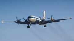 В России жёстко приземлился Ил-18
