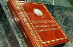 29 апреля Назарбаев принесёт присягу народу Казахстана 
