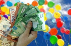 Уменьшить оплату труда в праздничные дни предлагает Правительство
