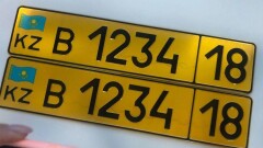Для автомобилей из ЕАЭС в Казахстане ввели новый код региона – 18