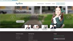 "Күнделік.кз" журналы бірнеше күн бойы неге жұмыс істемеді
