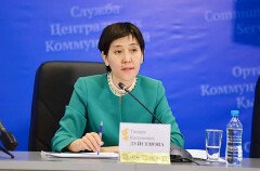 В "Нур Отане" ужесточили требования к кандидатам на политические должности