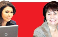 Дарига Назарбаева бросила вызов Гульшаре Абдыкаликовой