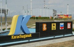 Операторов Карачаганака оштрафуют на два миллиарда долларов