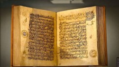 Спецслужбы предотвратили вывоз из Узбекистана Корана стоимостью 150 тысяч долларов