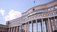 МИД РК заявил о позиции Казахстана относительно статуса Иерусалима
