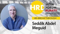 HRD INTER FORUM ALMATY – воспитание лидеров, машинное обучение и другие прорывные HR-технологии 