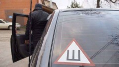 О запрете езды без зимних шин напомнили водителям в дорожной полиции