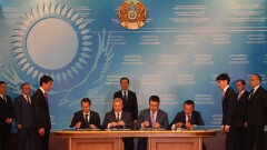 Правительство РК подписало меморандум с потенциальными участниками проекта "Евразия"