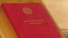 Кыргызстанцы усомнились в легитимности своей Конституции после утери подлинника