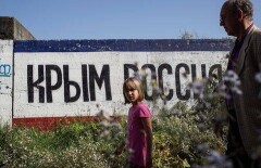 Казахстан пояснил обозначение Крыма частью РФ в учебниках
