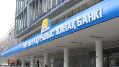 Жилстройсбербанк, КИК и Байтерек девелопмент недостроили жильё по госпрограммам