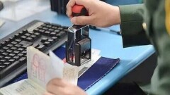 Миграционные карты временно не выдают при въезде в Азербайджан